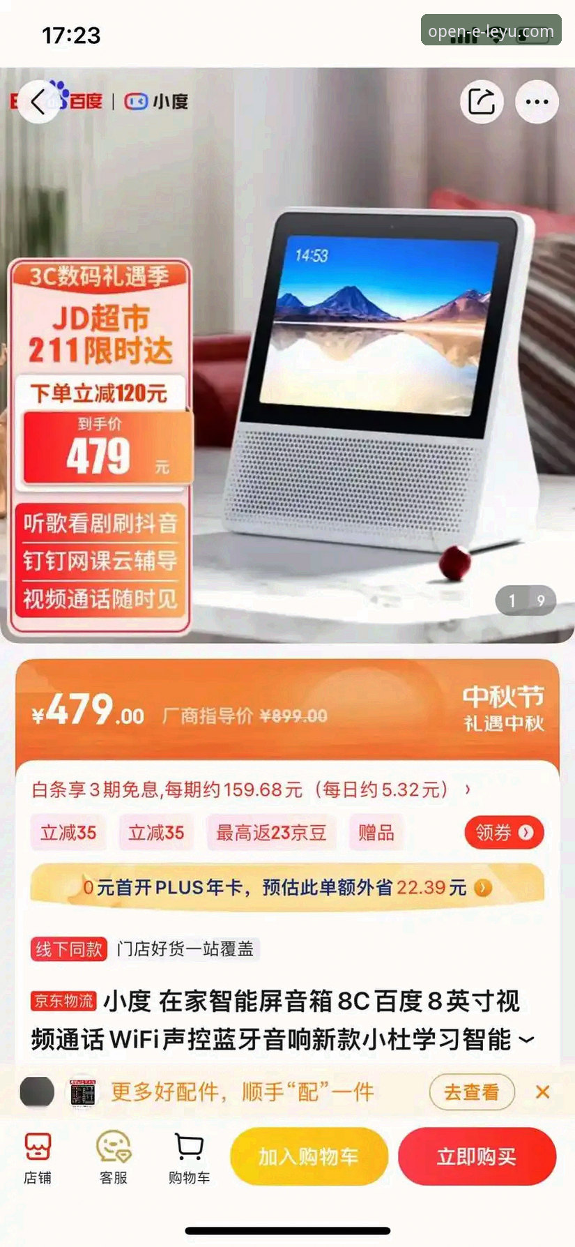 乐鱼体育官网怎么下载必备 乐鱼体育平台下载必备的5个关键技巧,老用户分享真实体验