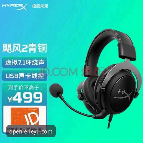 乐鱼体育APP使用教程哪个好 2025最新动态:乐鱼体育APP使用教程哪个好?实战派玩家深度测评